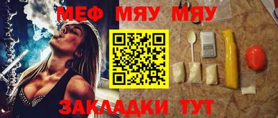 МДПВ Гай
