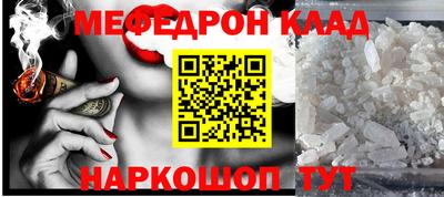 спайс Гатчина