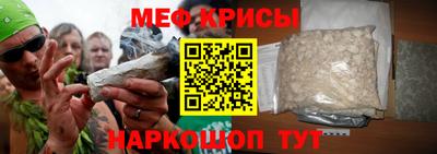 a pvp Гагарин