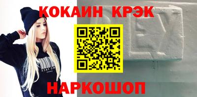 МДПВ Гай