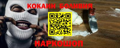 МДПВ Гай