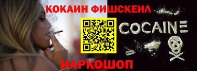 спайс Гатчина