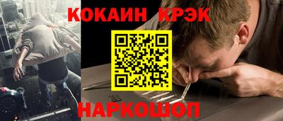 a pvp Гагарин