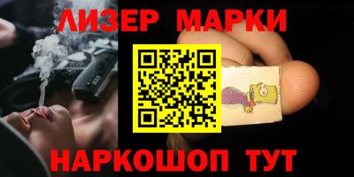 a pvp Гагарин