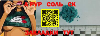 МДПВ Гай