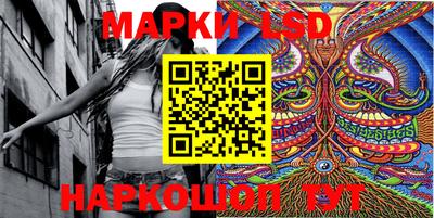 МДПВ Гай
