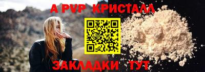 МДПВ Гай