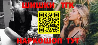 МДПВ Гай