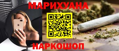 спайс Гатчина