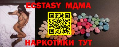 МДПВ Гай