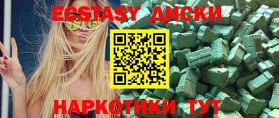 a pvp Гагарин