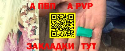 кокаин VHQ Гусь-Хрустальный