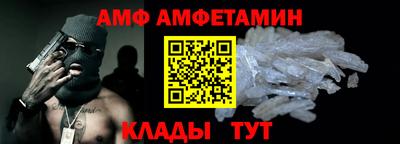 сатива Гусев