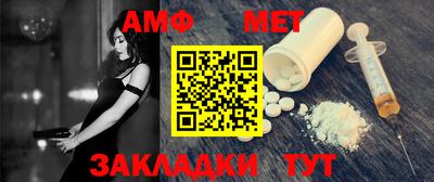 спайс Гатчина
