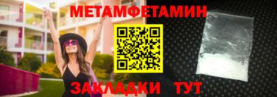 МДПВ Гай