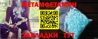 a pvp Гагарин