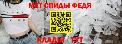 МДПВ Гай