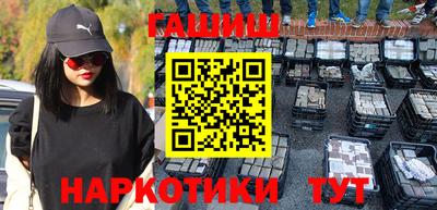 МДПВ Гай