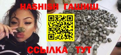 МДПВ Гай