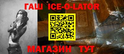 МДПВ Гай