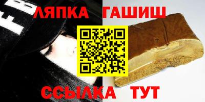 a pvp Гагарин