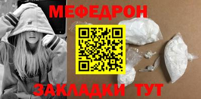 a pvp Гагарин