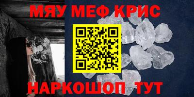 МДПВ Гай