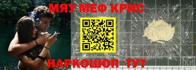 a pvp Гагарин